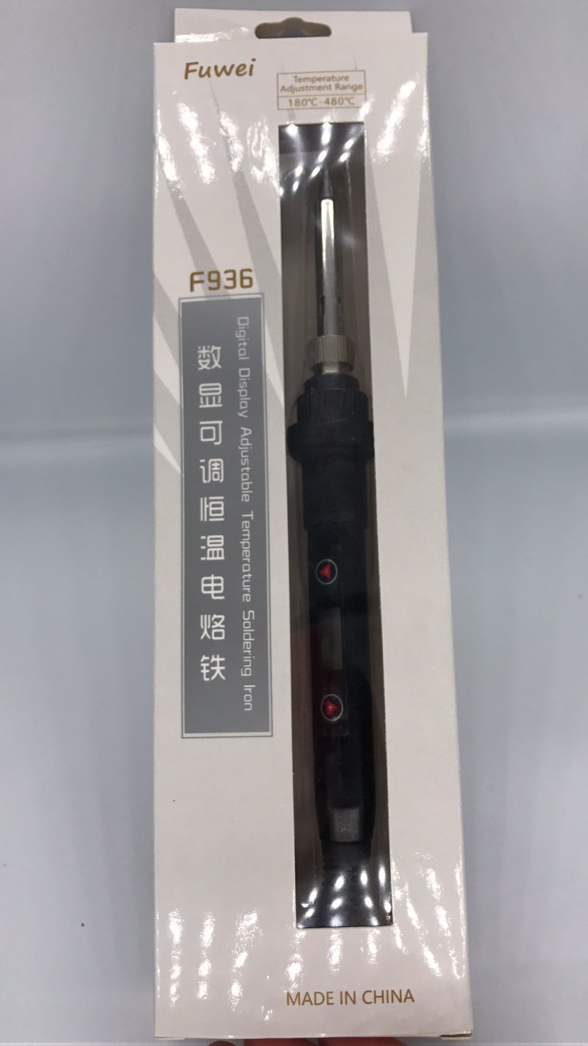 可调温  高档 数显 长寿命 电烙铁详情图3