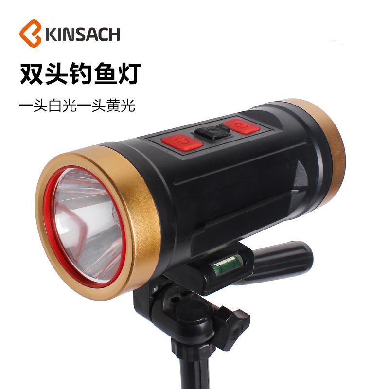 双头钓鱼灯超亮夜钓灯白黄光充电夜光灯强光大功率