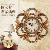 25cm 新款复古挂钟 塑料装饰壁钟 欧式创意树脂石英钟 跨境亚马逊热卖