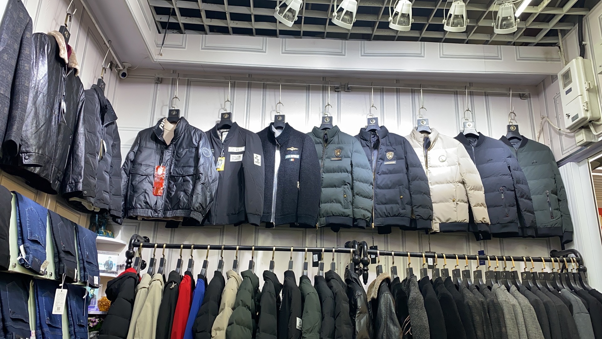 Kyoto Deer King men's trousers describe pic - 3