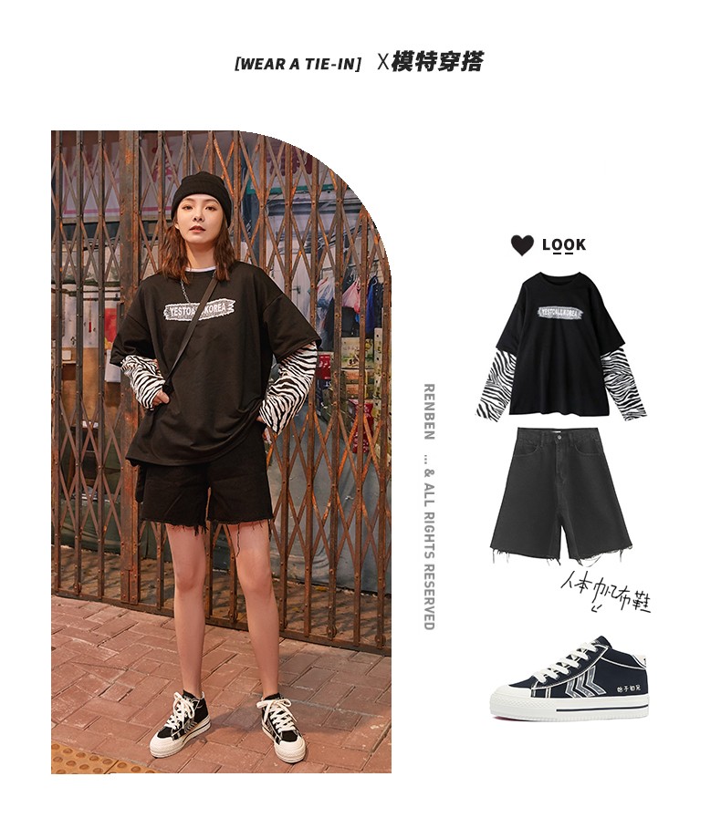 Humanistic 2722 canvas shoes for women, ulzzang, mid-top Korean thick-soled retro Hong Kong-style casual shoes, black trendy shoes, ins detail image 7