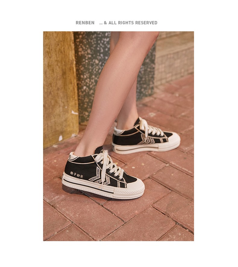 Humanistic 2722 canvas shoes for women, ulzzang, mid-top Korean thick-soled retro Hong Kong-style casual shoes, black trendy shoes, ins detail image 6