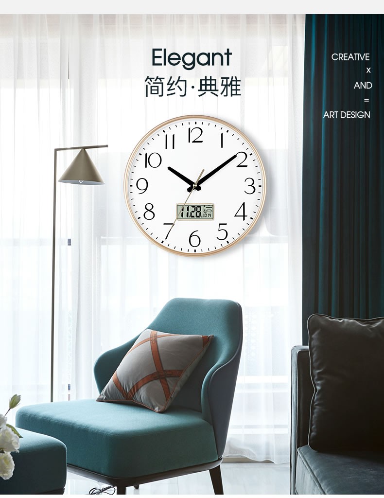 厂家直销12寸简约挂钟 创意带日历LCD钟表 卧室客厅塑料静音石英钟 时尚圆形挂表详情图5