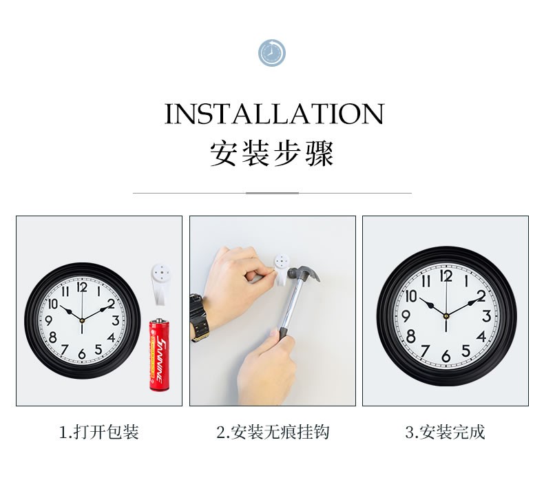 Factory direct sales of 12-inch 30cm European-style simple wall clocks, silent and non-drilling quartz clocks, modern and simple creative clocks for living rooms and bedrooms. Wholesale from the manufacturer detail image 16