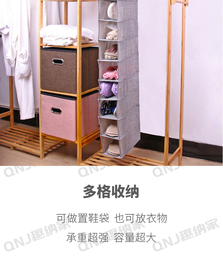 鞋子挂袋衣物收纳挂袋可悬挂分格收纳袋多层杂物储物袋折叠布艺宿舍整理袋
