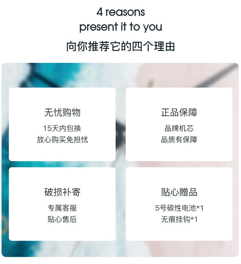 厂家直销12寸简约挂钟 创意带日历LCD钟表 卧室客厅塑料静音石英钟 时尚圆形挂表详情图3