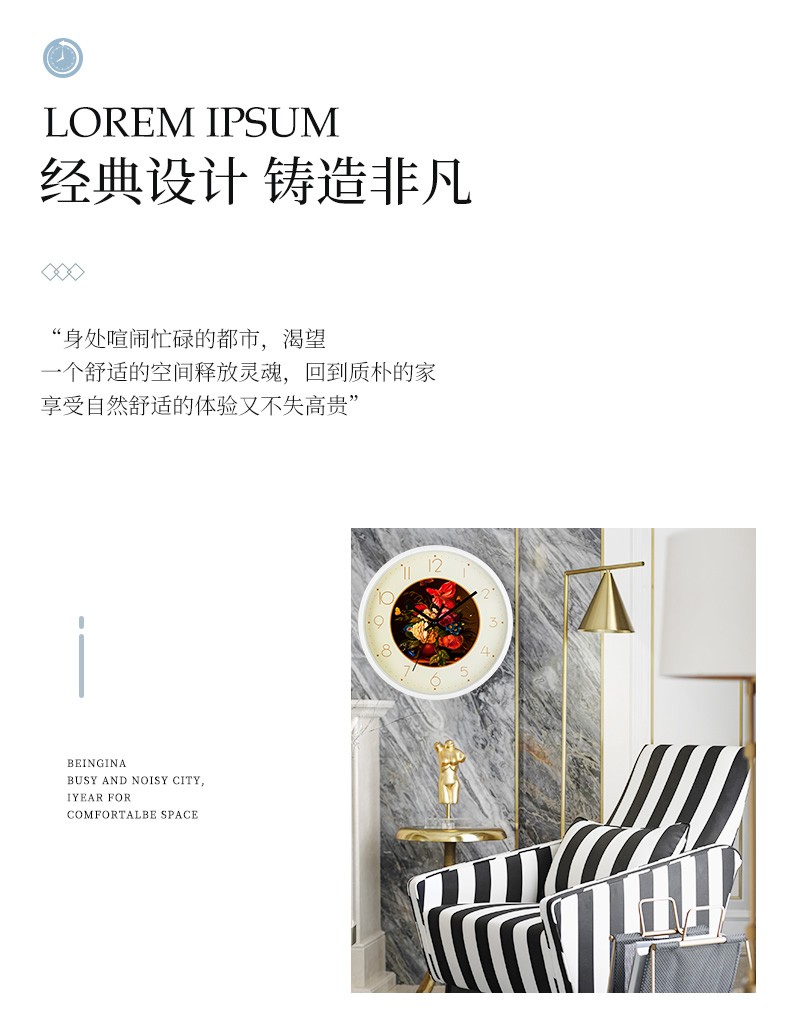 Factory direct sales of 12-inch European-style wall clocks, simple wall watches for living rooms and bedrooms, modern and creative quartz clocks, cross-border hot sales detail image 3