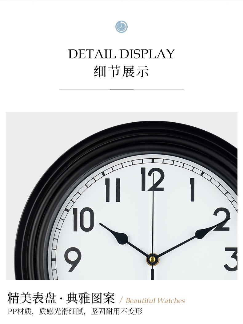 Factory direct sales of 12-inch 30cm European-style simple wall clocks, silent and non-drilling quartz clocks, modern and simple creative clocks for living rooms and bedrooms. Wholesale from the manufacturer detail image 13