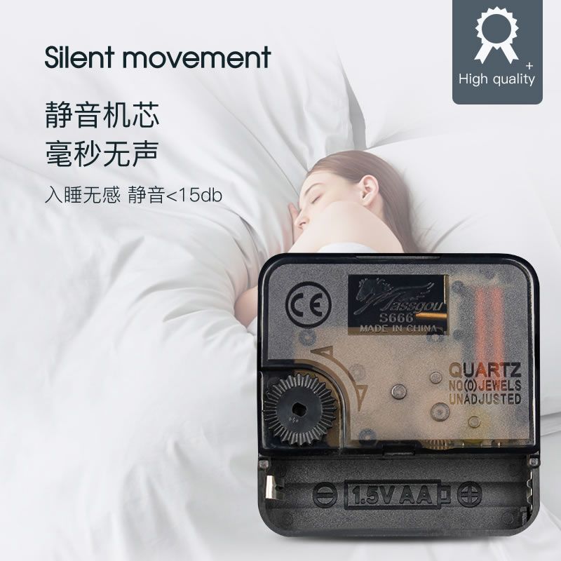 厂家直销12寸简约挂钟 创意带日历LCD钟表 卧室客厅塑料静音石英钟 时尚圆形挂表产品图