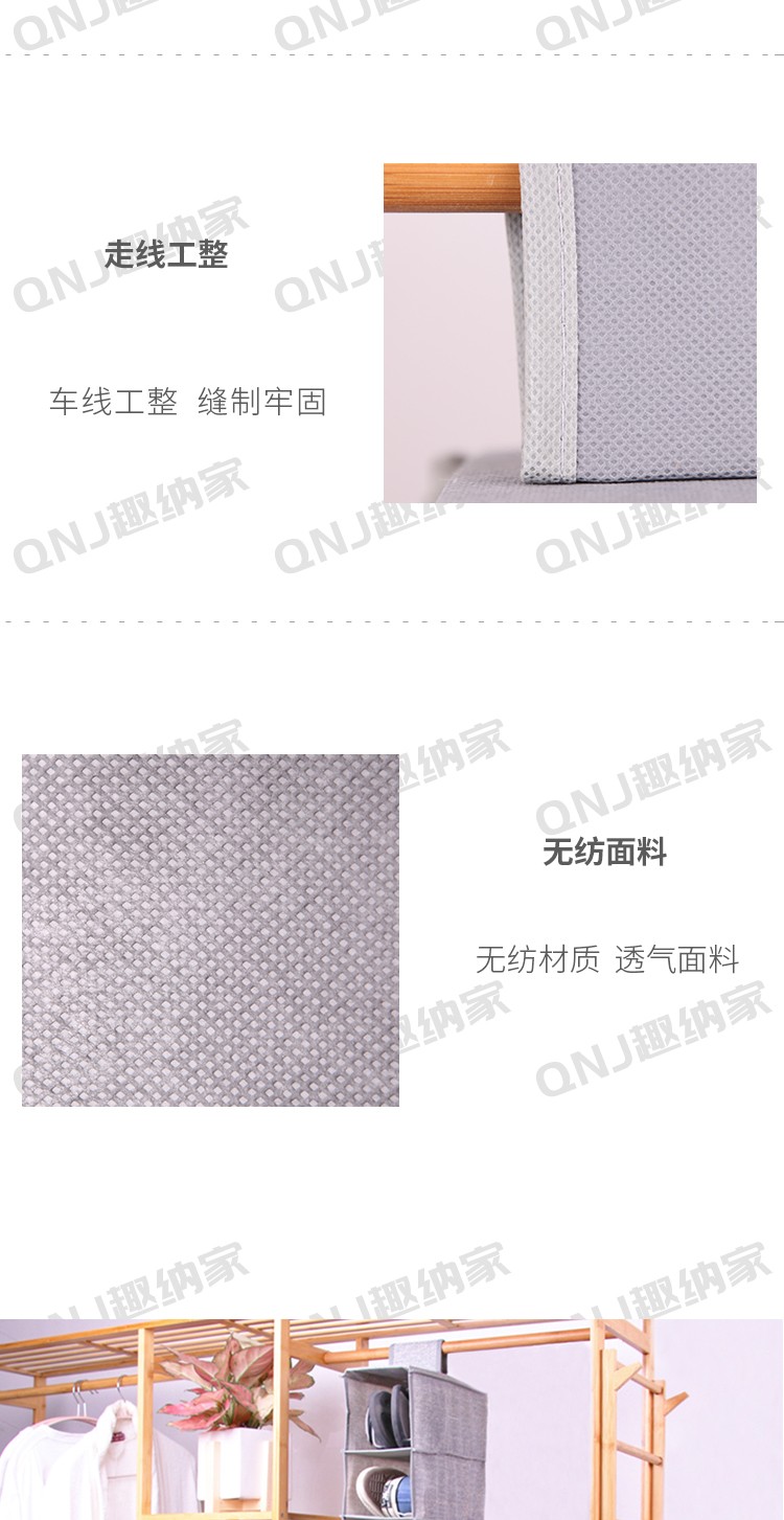 鞋子挂袋衣物收纳挂袋可悬挂分格收纳袋多层杂物储物袋折叠布艺宿舍整理袋