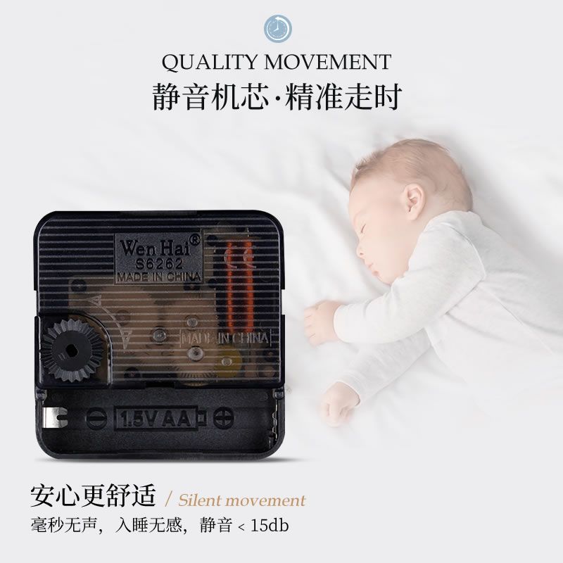 Factory direct sales of 12-inch 30cm European-style simple wall clocks, silent and non-drilling quartz clocks, modern and simple creative clocks for living rooms and bedrooms. Wholesale from the manufacturer Application Scenario