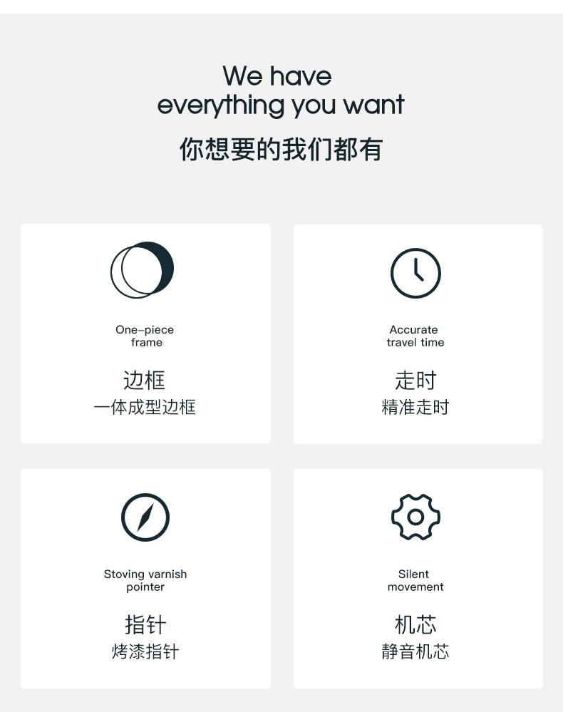 厂家直销12寸简约挂钟 创意带日历LCD钟表 卧室客厅塑料静音石英钟 时尚圆形挂表详情图4