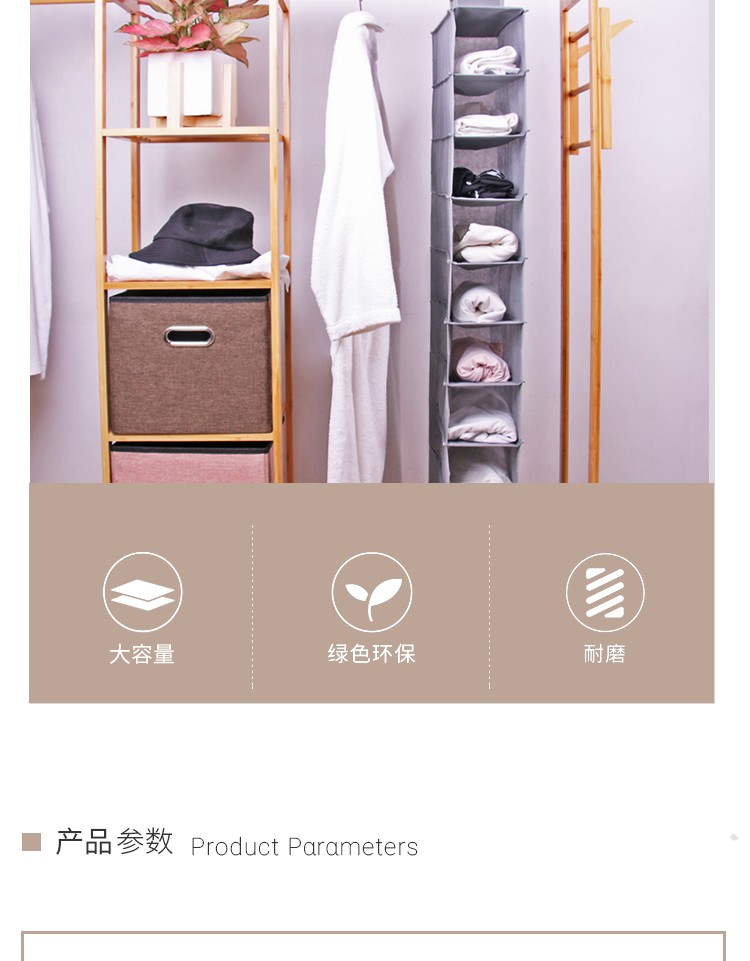 鞋子挂袋衣物收纳挂袋可悬挂分格收纳袋多层杂物储物袋折叠布艺宿舍整理袋