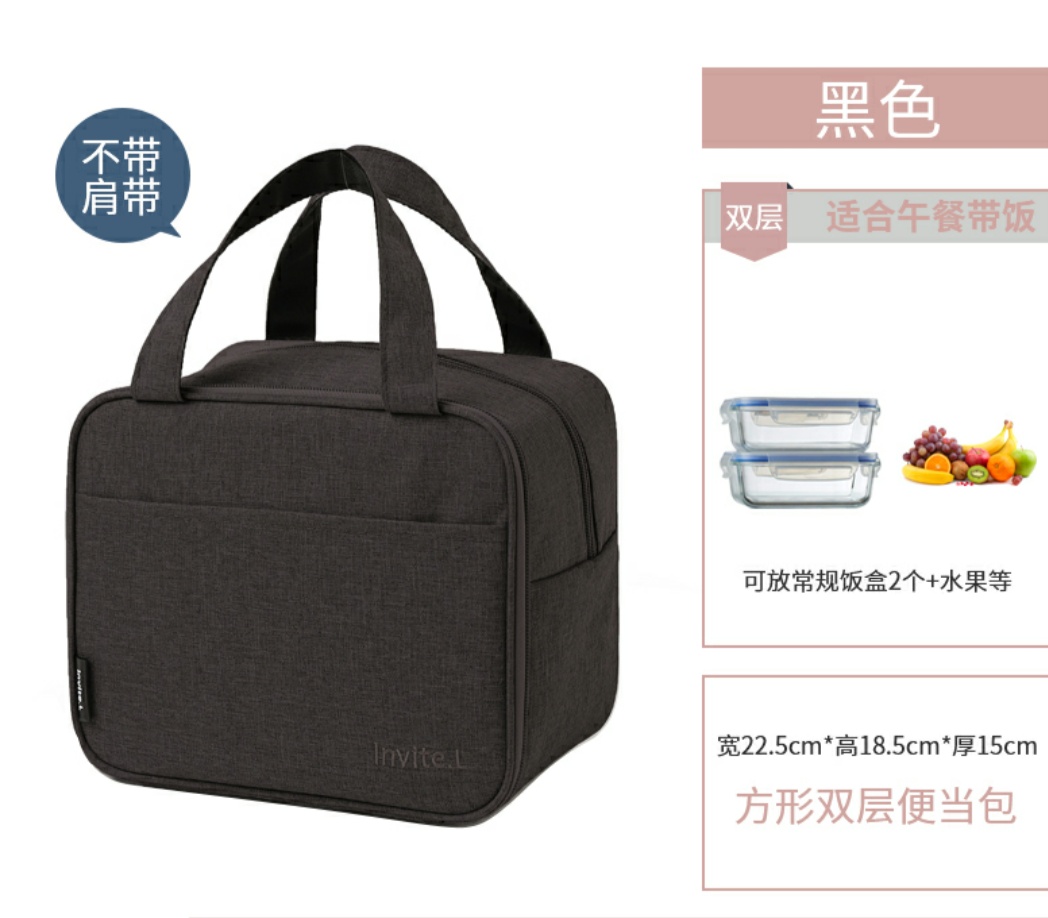 饭盒手提包铝箔加厚大号保温袋带饭包便当袋学生上班族装饭盒袋26400产品图