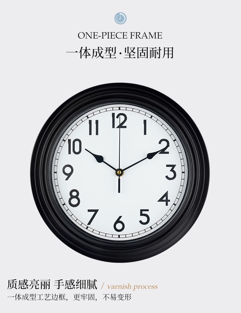 Factory direct sales of 12-inch 30cm European-style simple wall clocks, silent and non-drilling quartz clocks, modern and simple creative clocks for living rooms and bedrooms. Wholesale from the manufacturer detail image 6