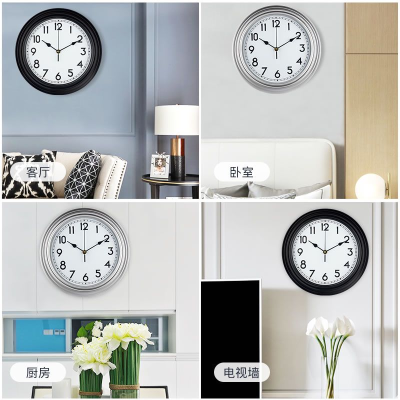 Factory direct sales of 12-inch 30cm European-style simple wall clocks, silent and non-drilling quartz clocks, modern and simple creative clocks for living rooms and bedrooms. Wholesale from the manufacturer Specification image