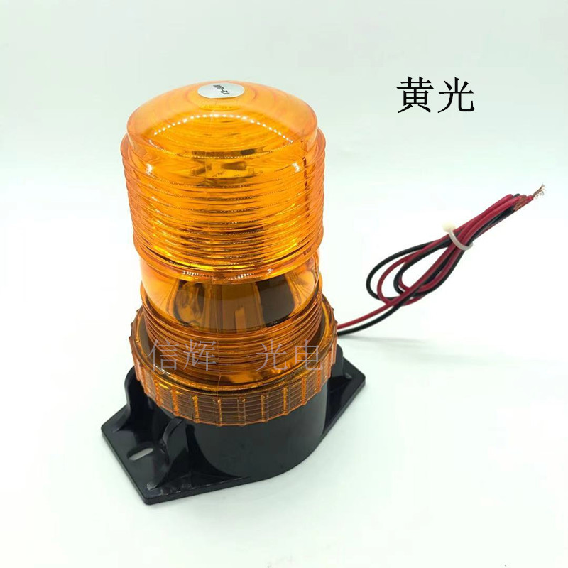 工厂生产车顶灯24V频闪灯警示灯货车卡车LED车顶爆闪灯红光黄光详情图7