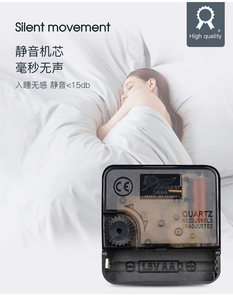 厂家直销12寸简约挂钟 创意带日历LCD钟表 卧室客厅塑料静音石英钟 时尚圆形挂表详情图8