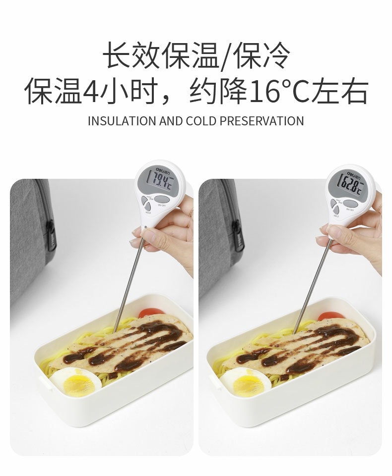 饭盒手提包铝箔加厚大号保温袋带饭包便当袋学生上班族装饭盒袋26400详情图2