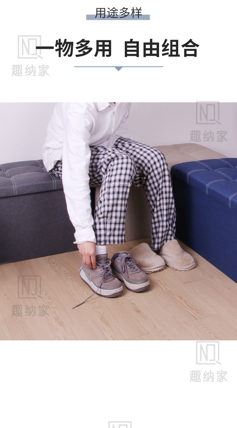 亚马逊收纳凳折叠大容量储物凳家用换鞋凳棉麻双线沙发凳正方形详情图3