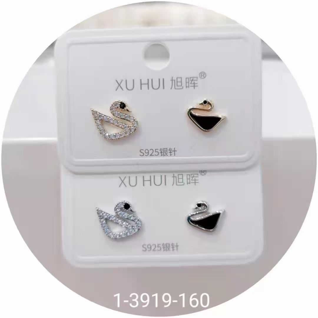 S925 Silver needle elegant swan fashion personality earrings Xuhui jewelry factory direct sales
