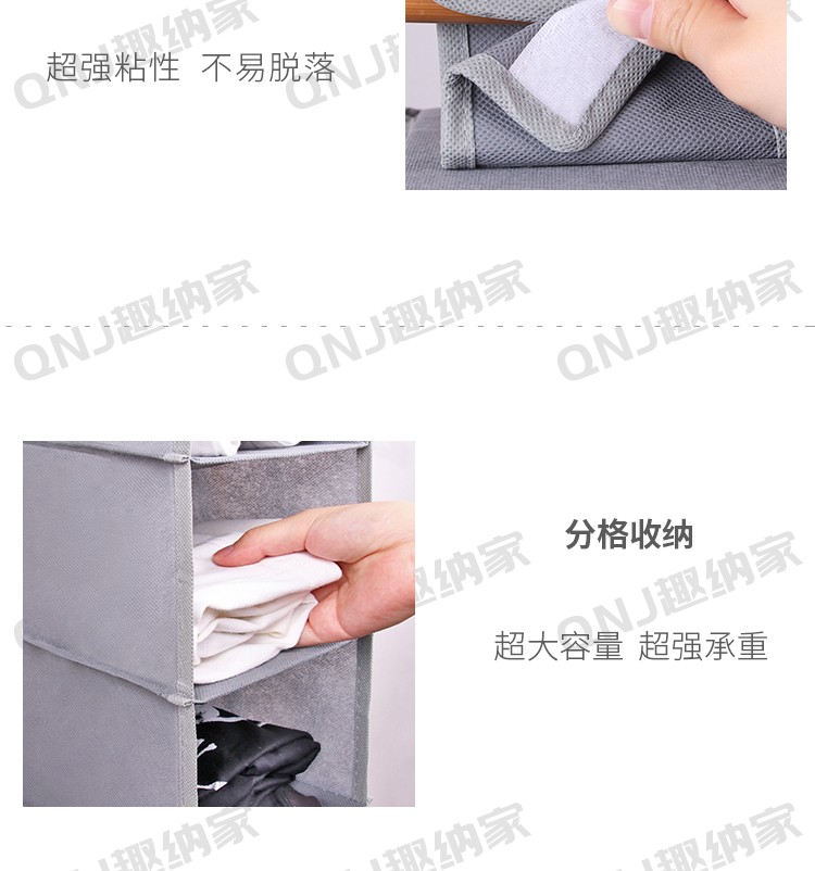 鞋子挂袋衣物收纳挂袋可悬挂分格收纳袋多层杂物储物袋折叠布艺宿舍整理袋