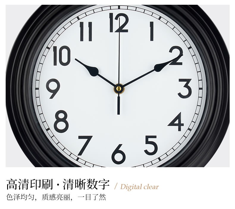 Factory direct sales of 12-inch 30cm European-style simple wall clocks, silent and non-drilling quartz clocks, modern and simple creative clocks for living rooms and bedrooms. Wholesale from the manufacturer detail image 15