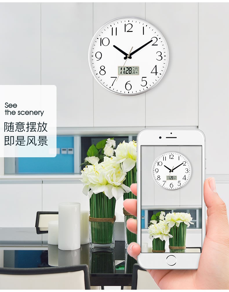厂家直销12寸简约挂钟 创意带日历LCD钟表 卧室客厅塑料静音石英钟 时尚圆形挂表详情图6