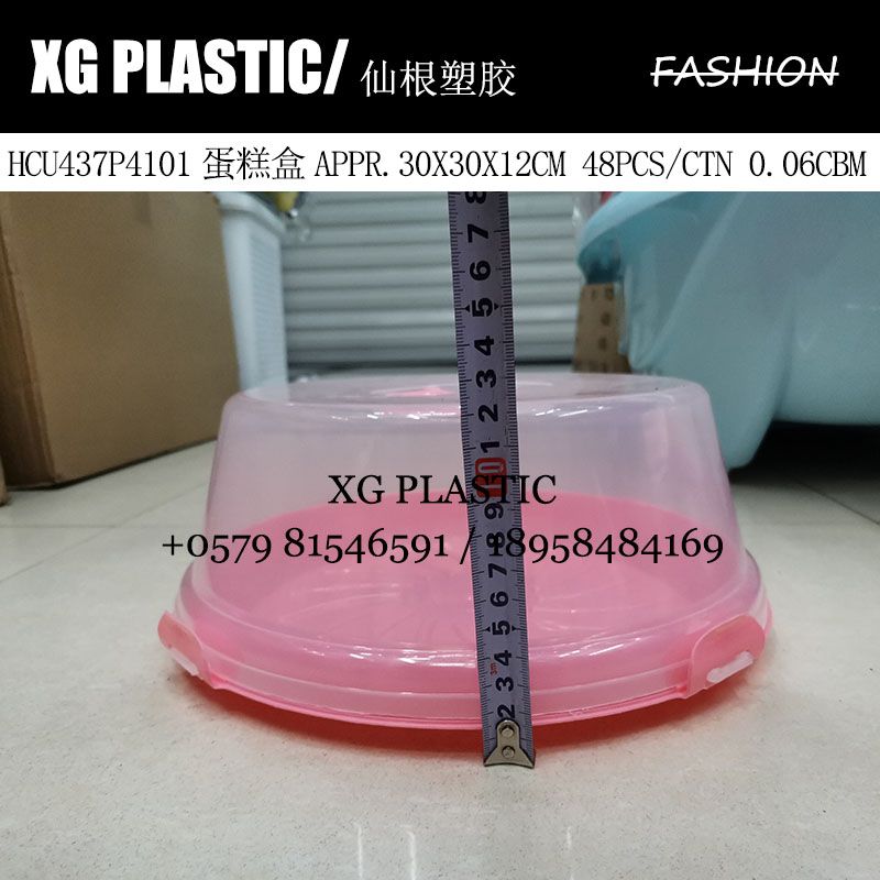 其他烘焙用具实物图