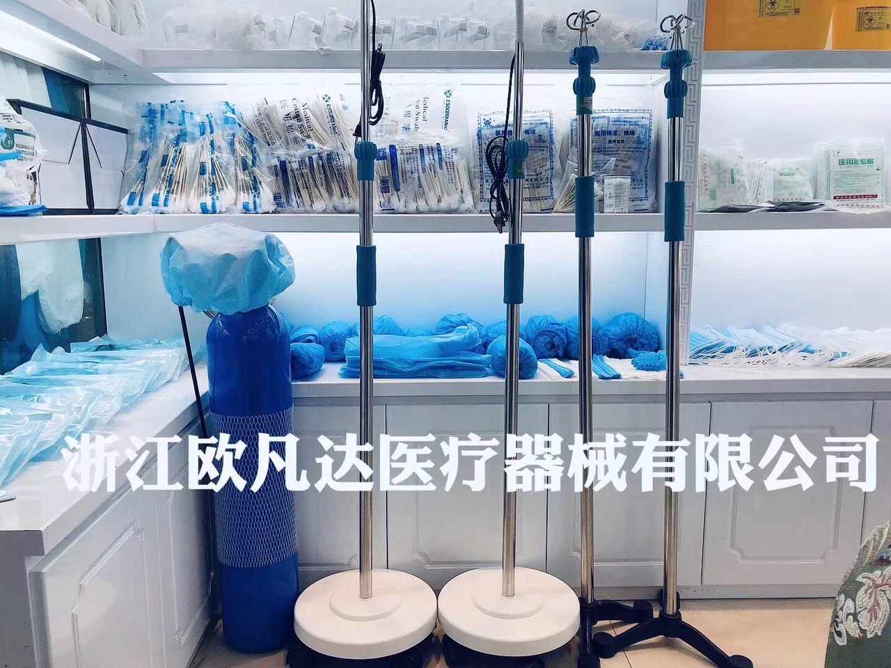 不锈钢输液杆