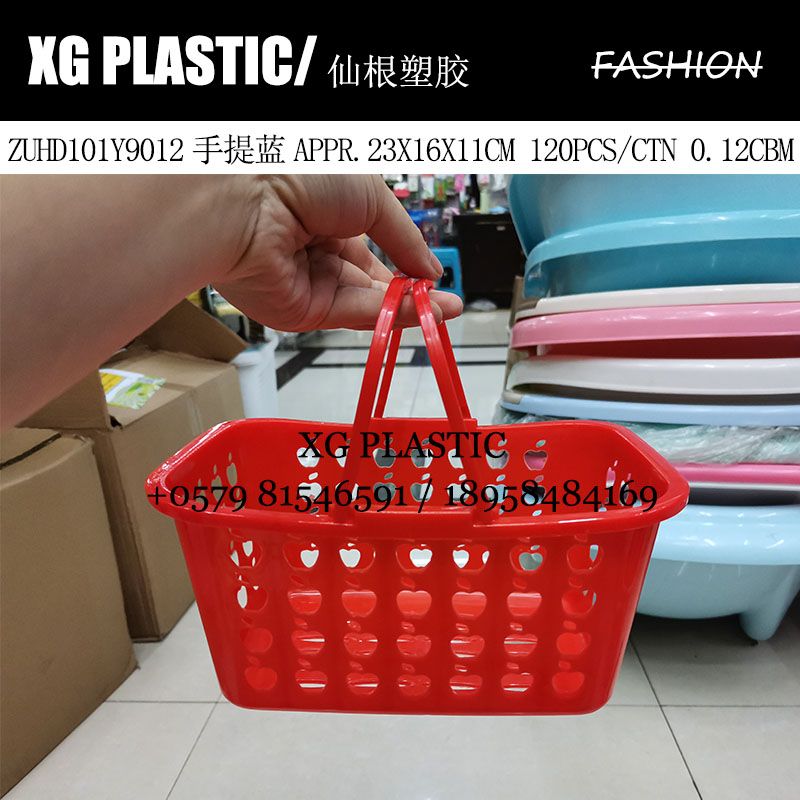Rectangular storage basket hand basket plastic apple hollow fashion creative portable small basket foreign trade hot fruit basket