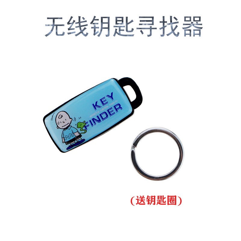 卡通无线口哨感应钥匙寻找器寻物器音质感应防丢器礼品key finder详情图4
