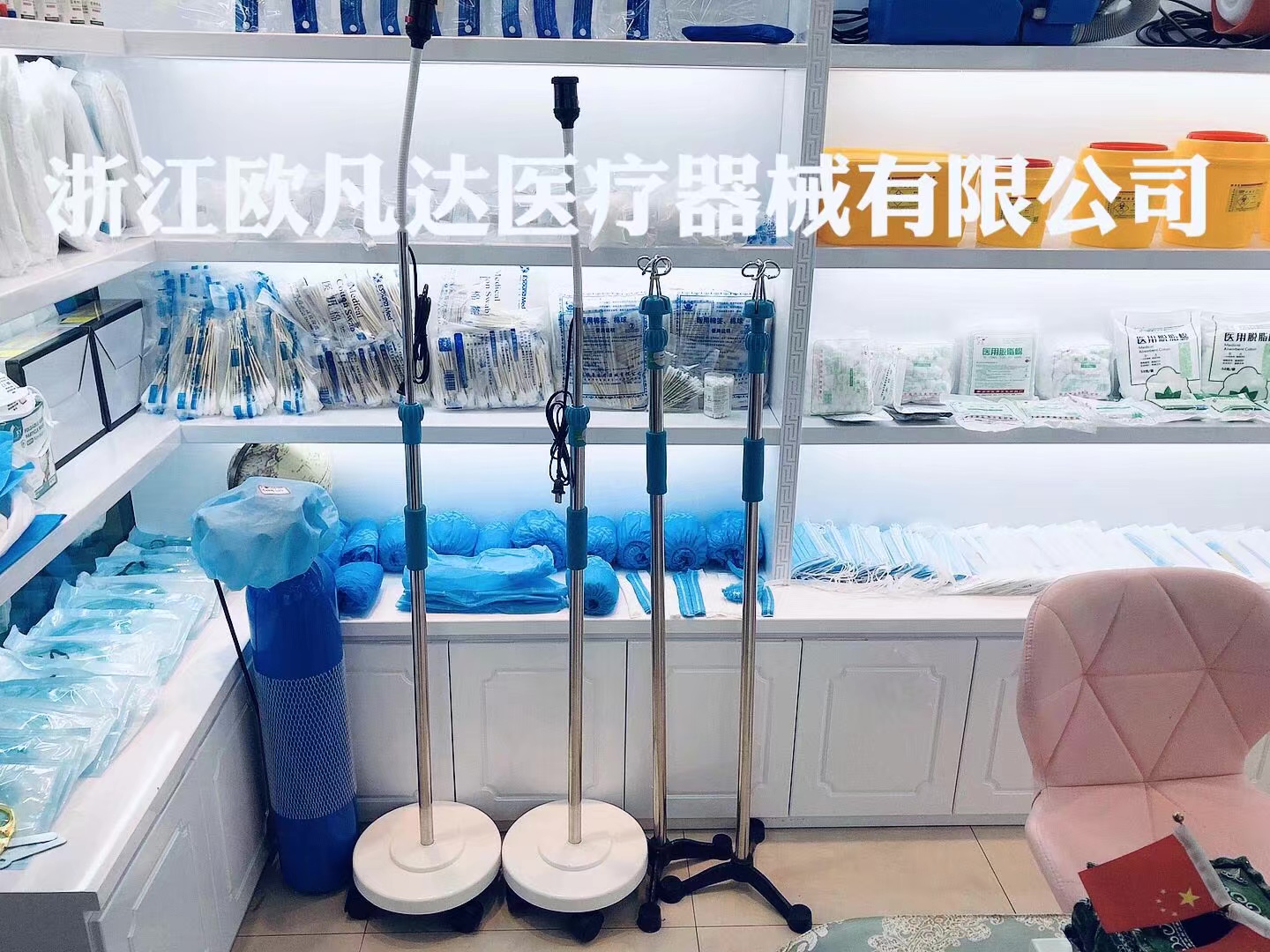 不锈钢输液杆细节图