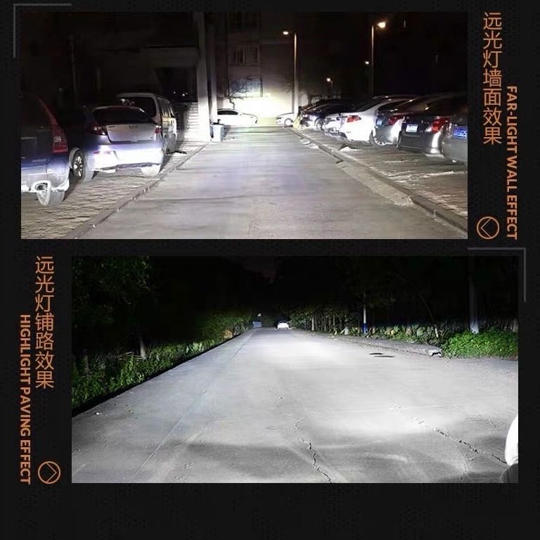 汽车配件/灯/dly产品图