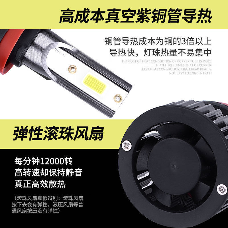 汽车配件/灯/dly细节图