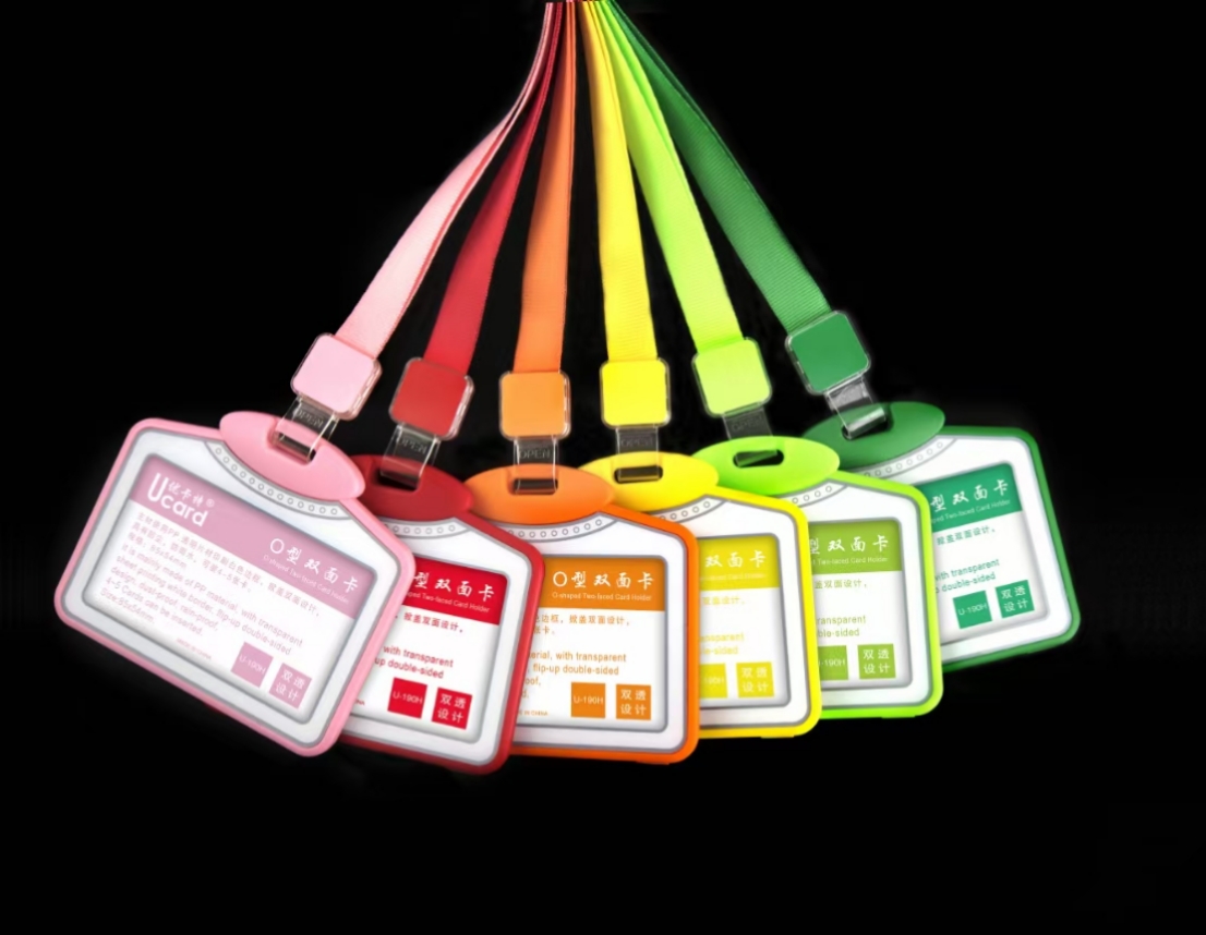 Student cards, ID cards, name tags, lanyards, student supplies, office supplies details Picture