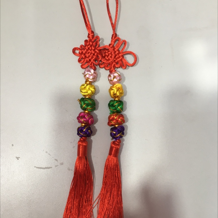 Five strings of colored balls