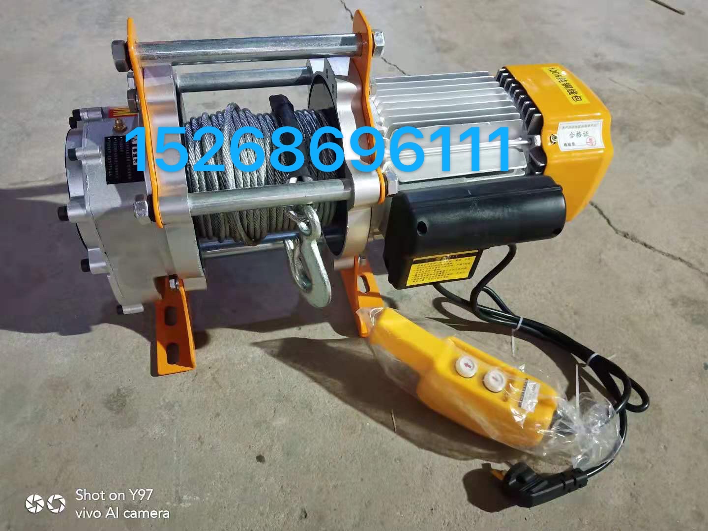 220V 380V 铝壳提升机 多功能提升机详情图1