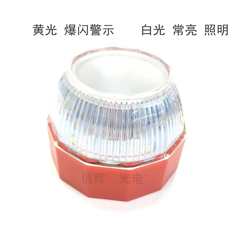 汽车警示灯LED爆闪应急灯欧洲热销交通信号灯车载磁铁吸附黄光闪详情图9