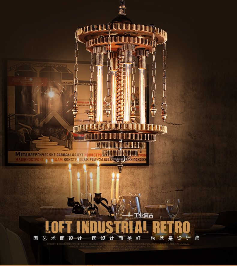 Retro industrial iron pipe gear bearing coffee arcade clothing restaurant Loft chandelier
