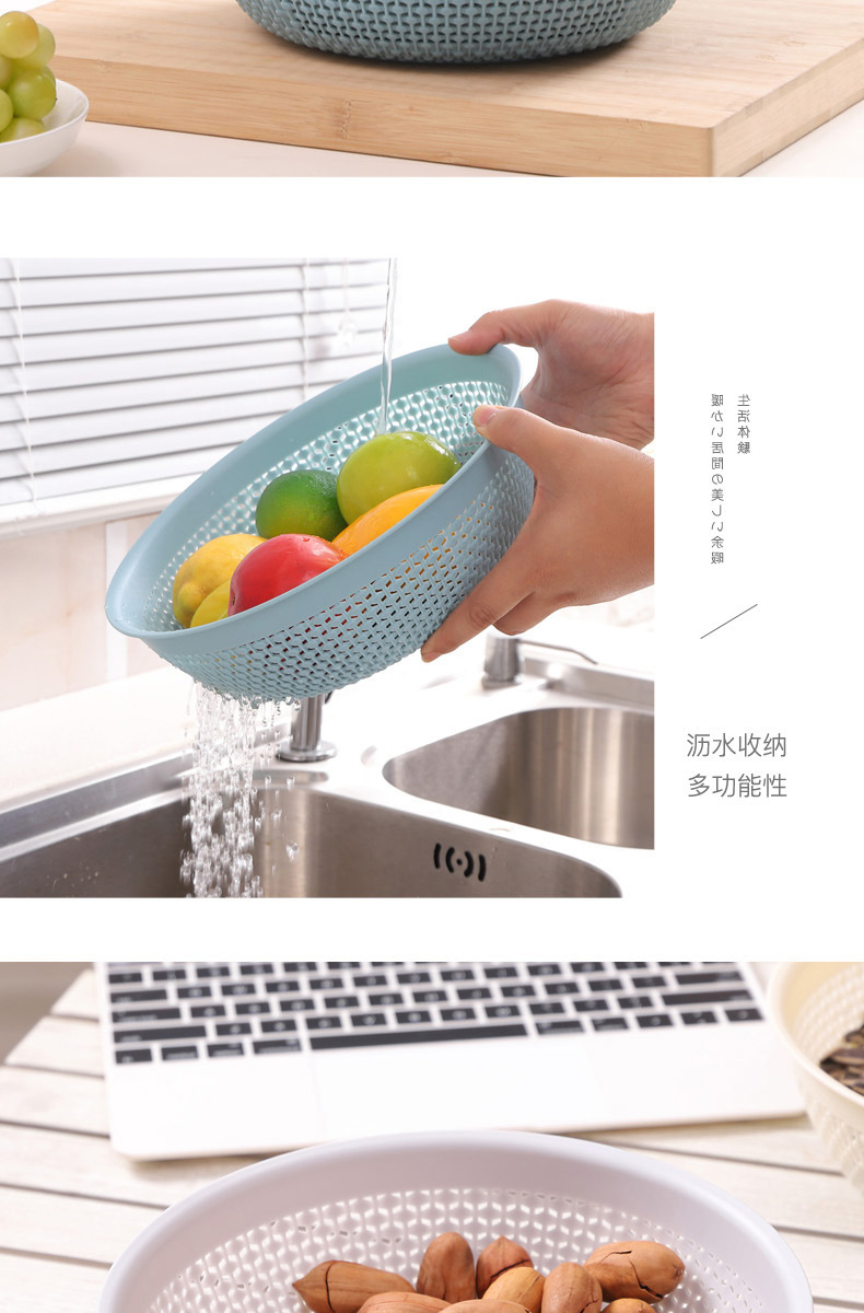 G01-A-9092塑料沥水篮子 2020新款沥水收纳盘批发 厨房家用收纳篮详情图11