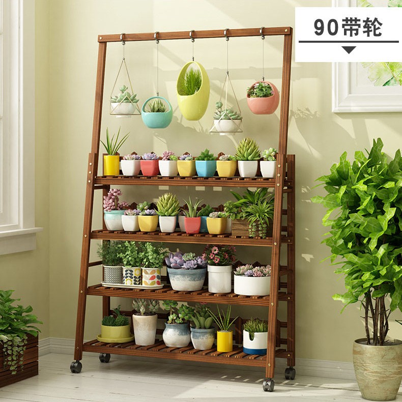 俊恒花架多层室内多肉实木质阳台置物客厅50四层梯形植物花盆架    A221详情图7