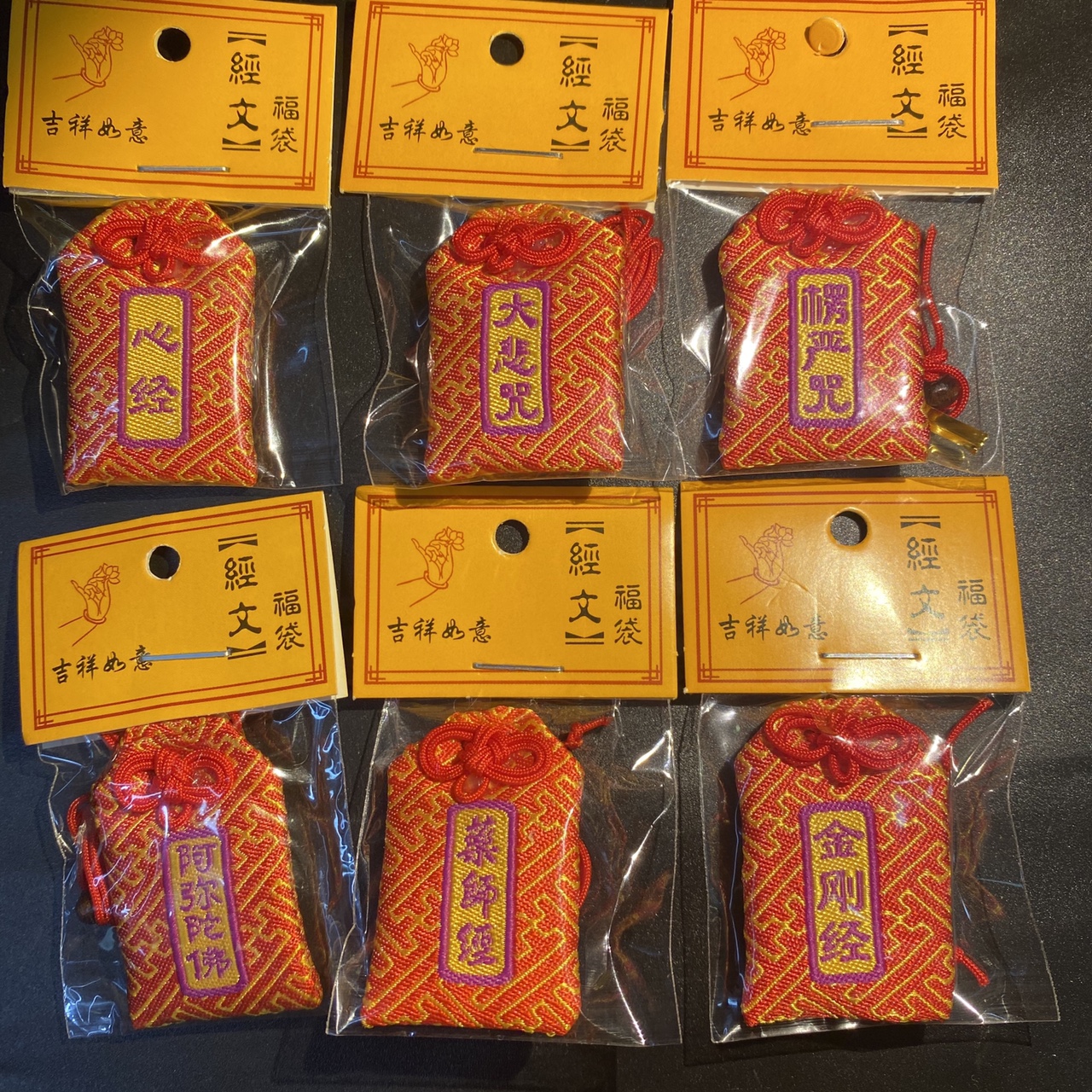 特色挂件 包装饰品 汽车挂钩扣 车内装饰品 精致耐用图