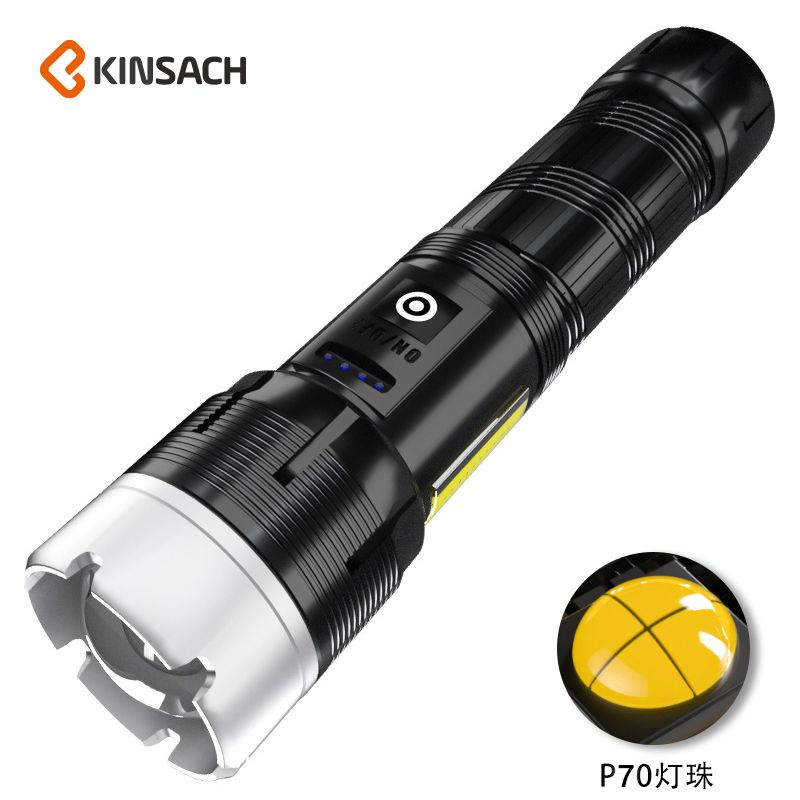 P70 super bright flashlight charging long-range outdoor xenon lamp high power and long life thumbnail