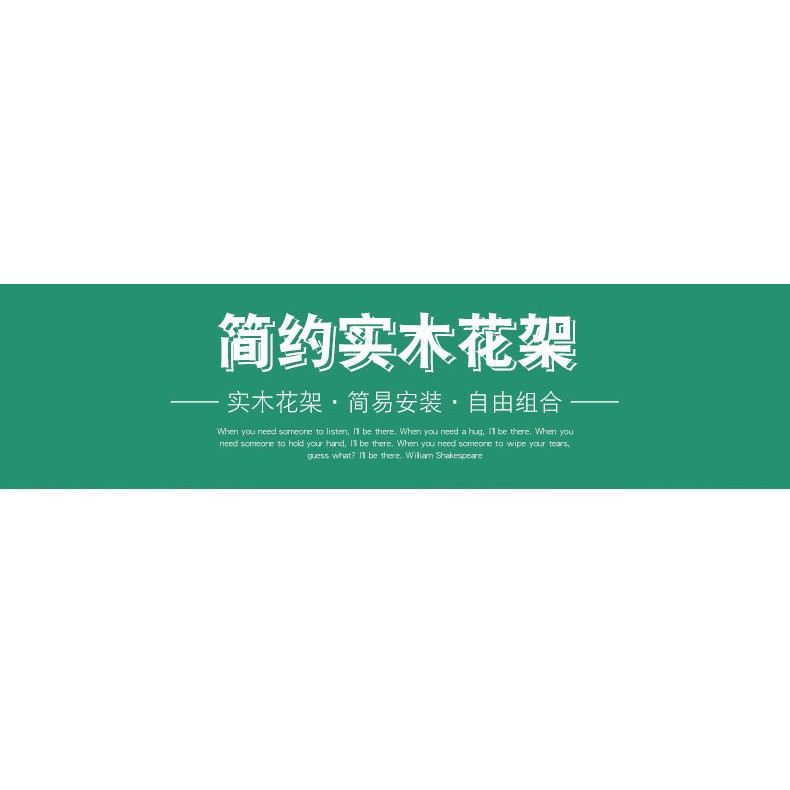 俊恒花架多层室内多肉实木质阳台置物客厅100五层梯形植物花盆架 A227详情图1