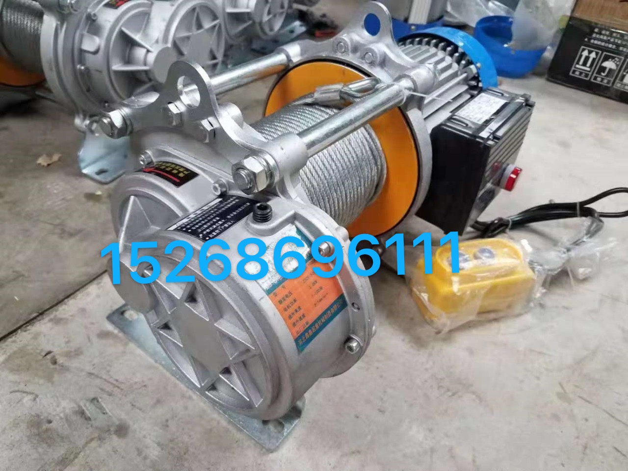 220V 380V 铝壳提升机 多功能提升机