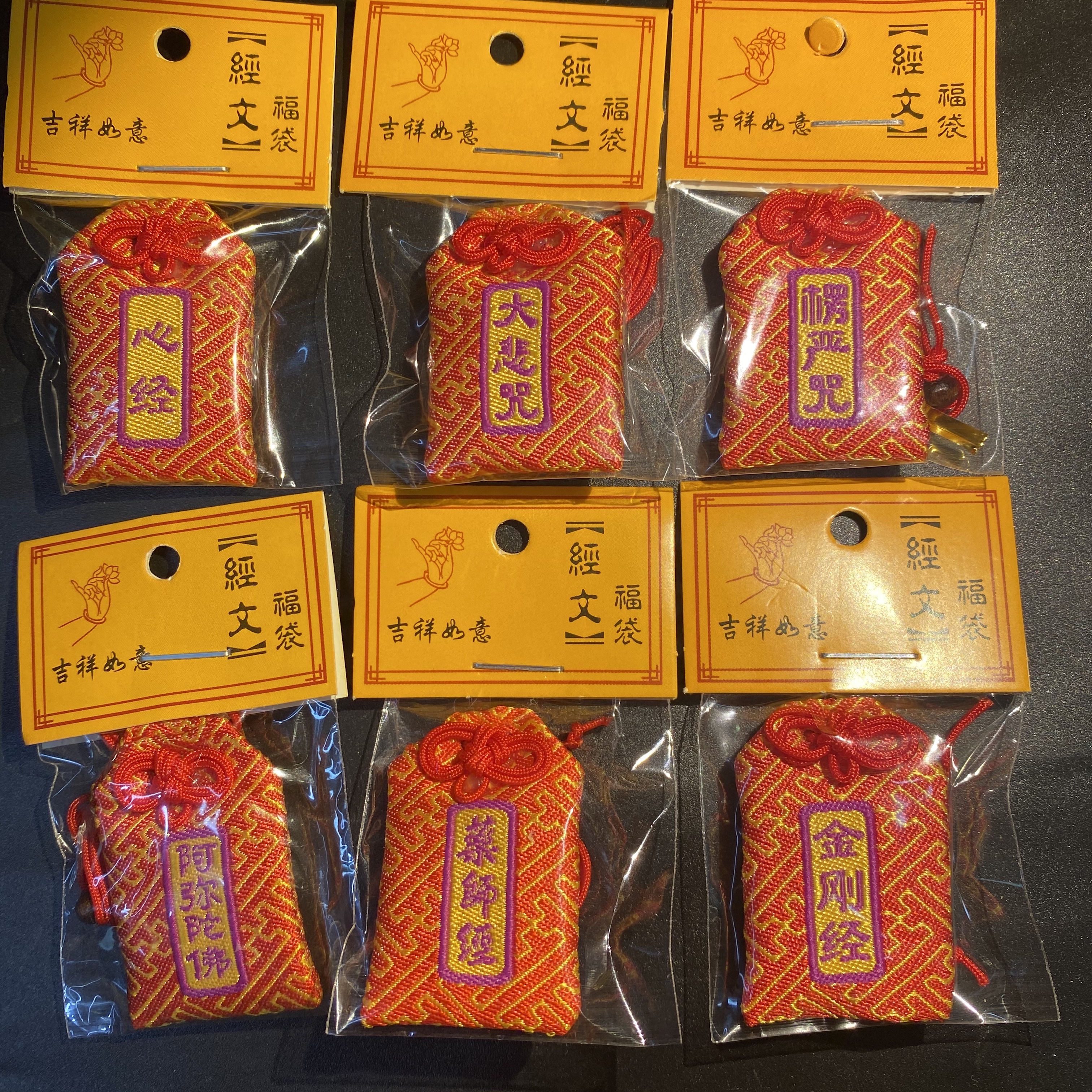 特色挂件 包装饰品 汽车挂钩扣 车内装饰品 精致耐用详情图8