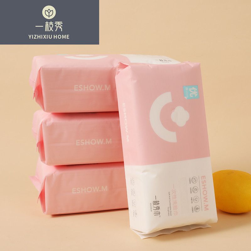 毛巾/毛巾纯棉/运动毛巾/浴巾/压缩毛巾白底实物图