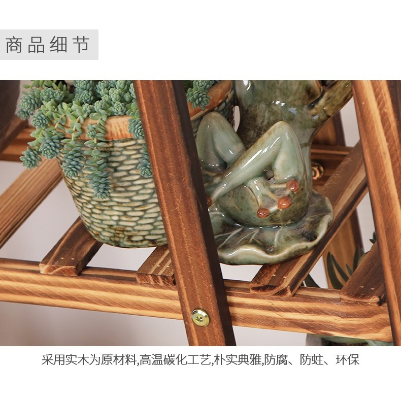 室内落地式花架室内多层阳台实木绿萝客厅置物架装饰多肉     A238详情图5