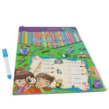 OEM Erasable with answers multiplication table easily card book with pen for children learning thumbnail